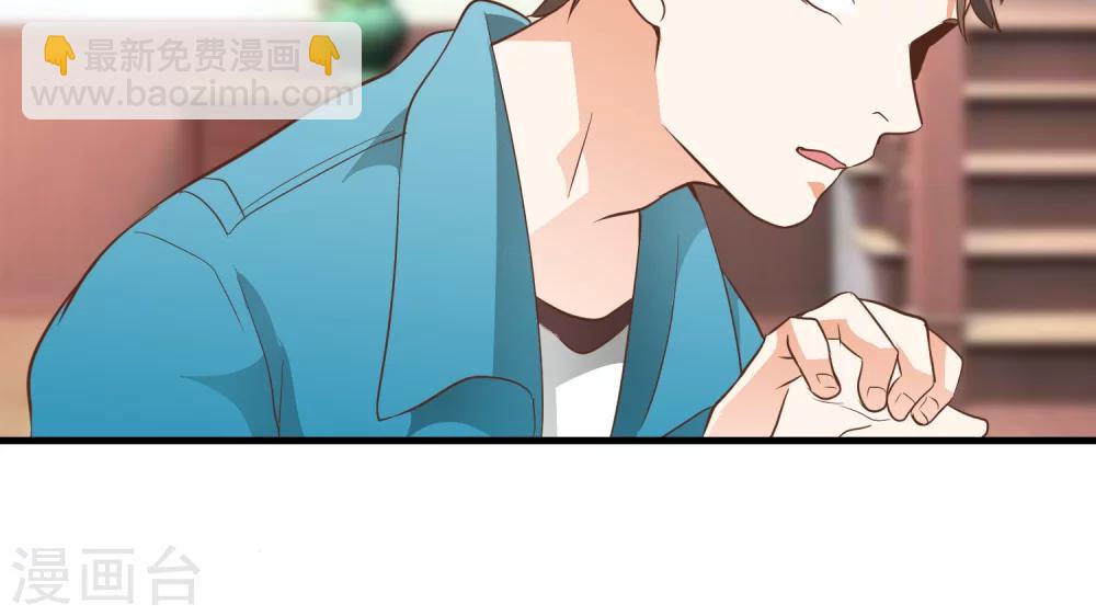 第5话14