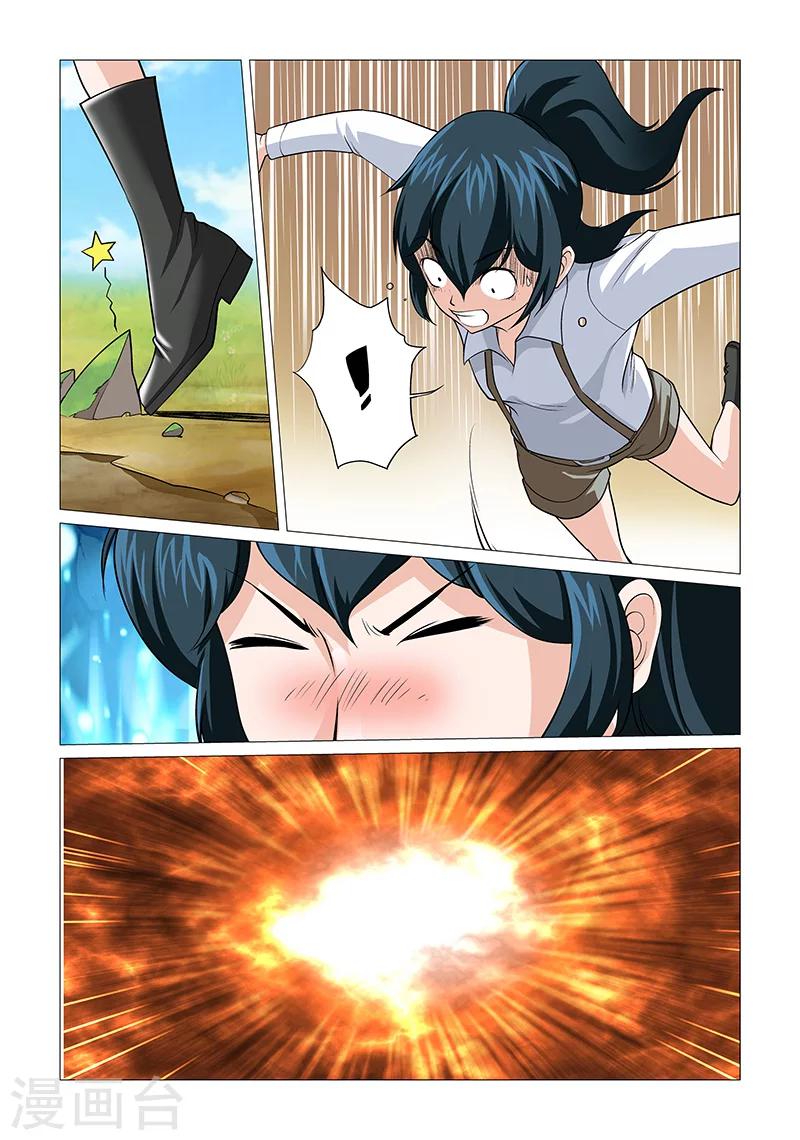 第15话 最好的队友19