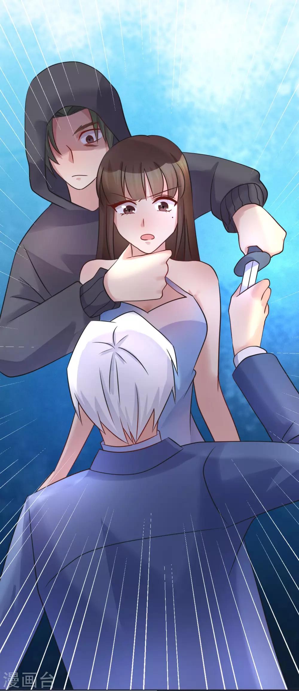 第13话 你毁了我我也毁了你22