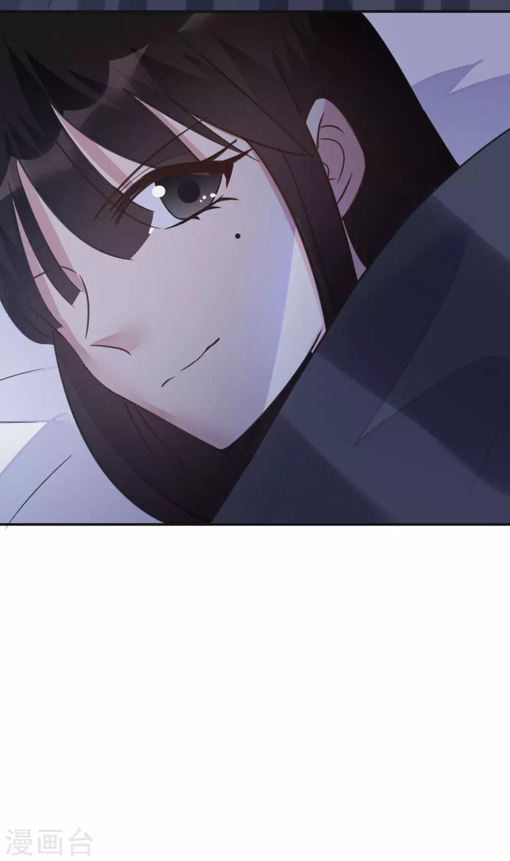 第11话 装睡的女人30