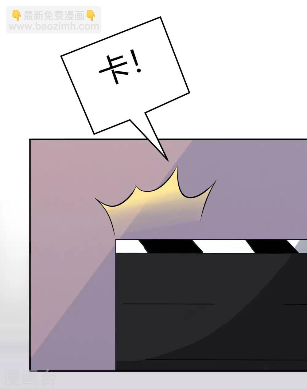 第8话 天真大小姐12