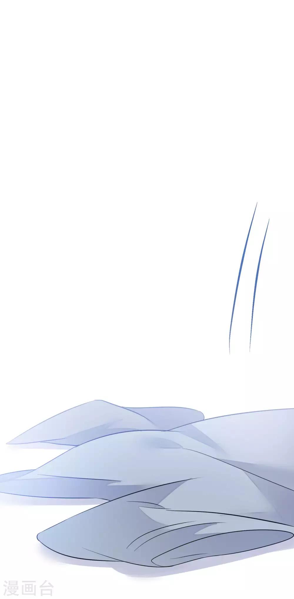 第11话 装睡的女人21