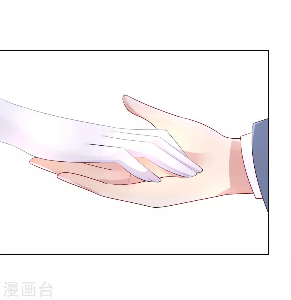 第1话 复仇新娘5