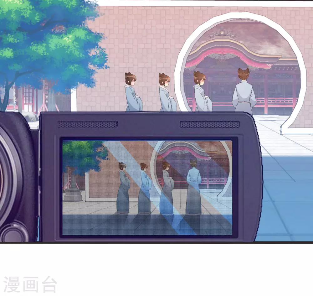 第6话 那个龙套好眼熟7