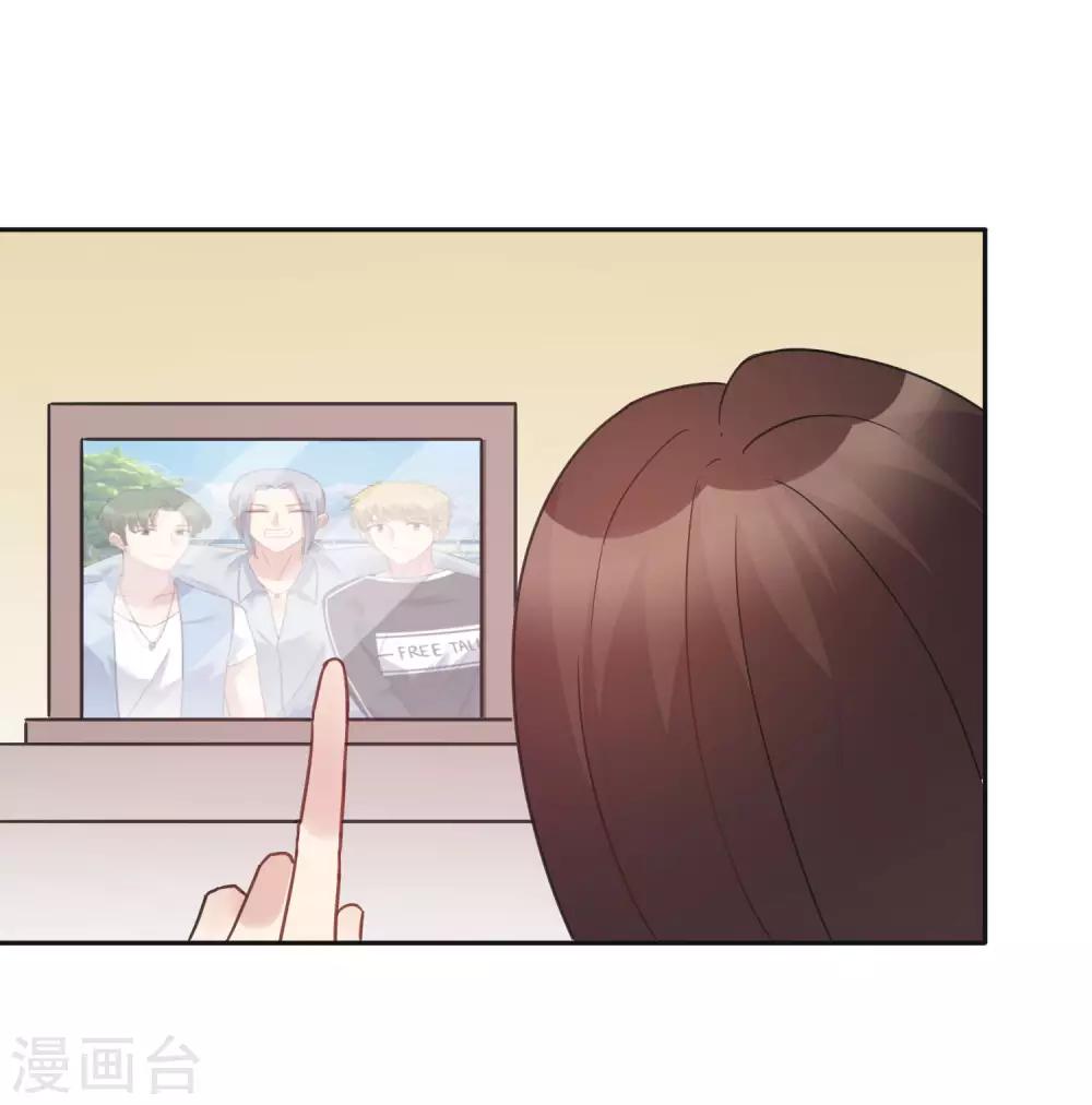 第10话 乐队主唱毁容之谜7