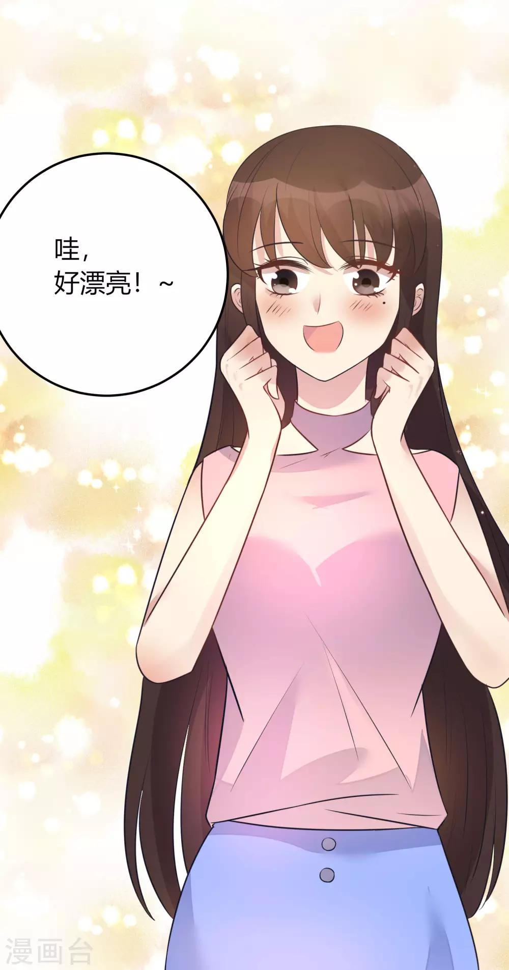 第10话 乐队主唱毁容之谜2