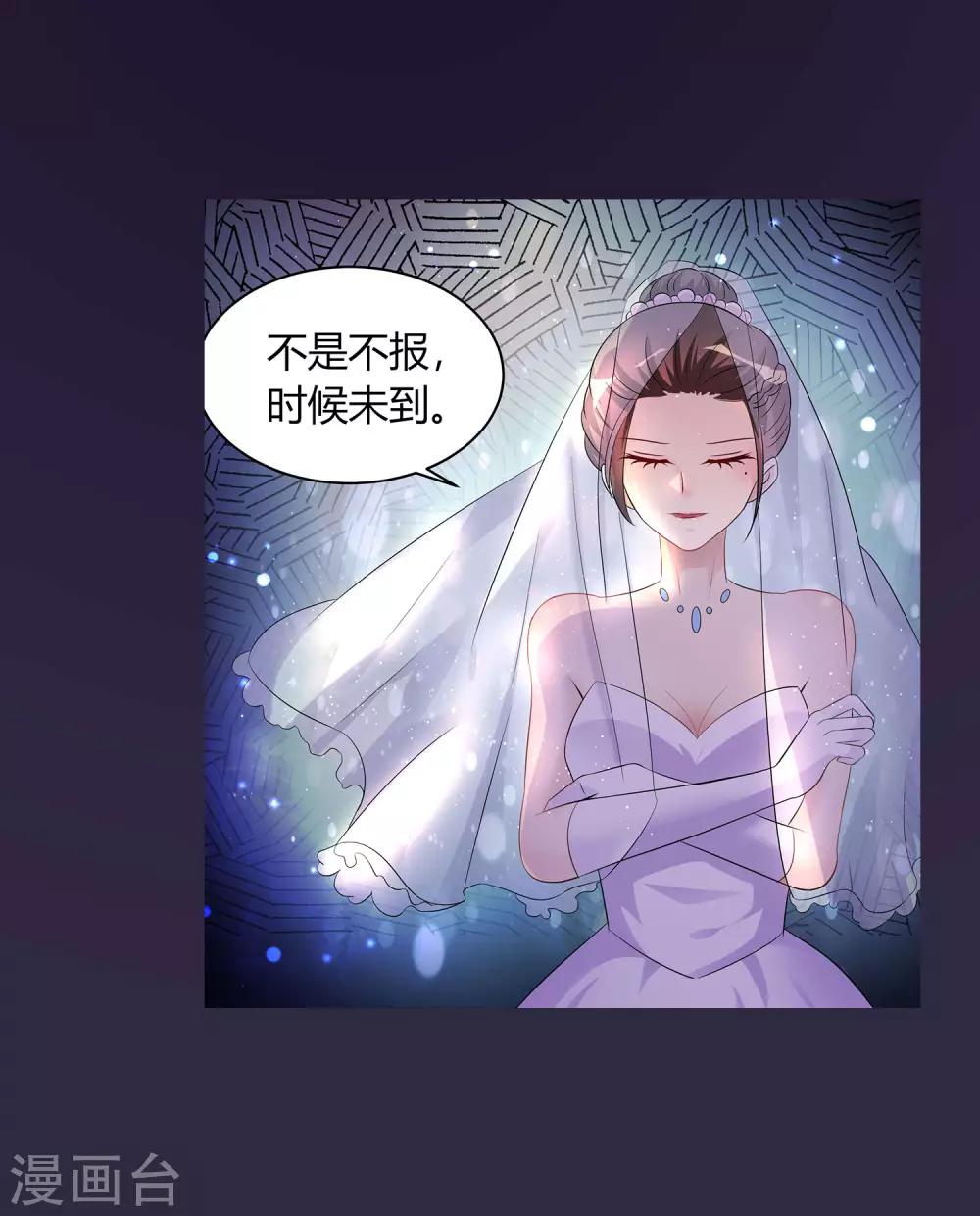 预告2