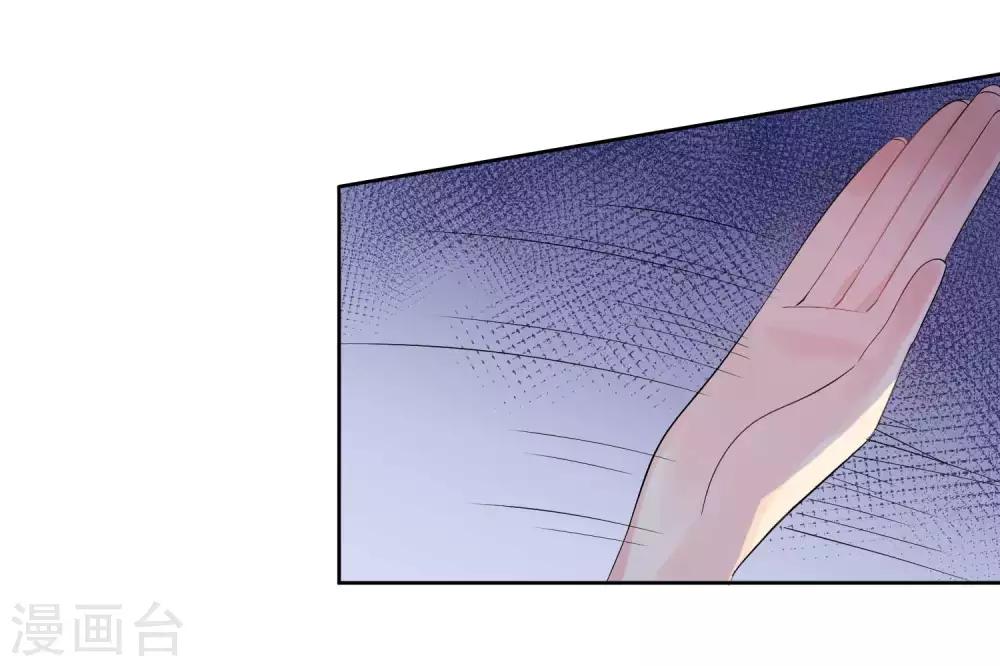 第3话 拍下你的罪证21