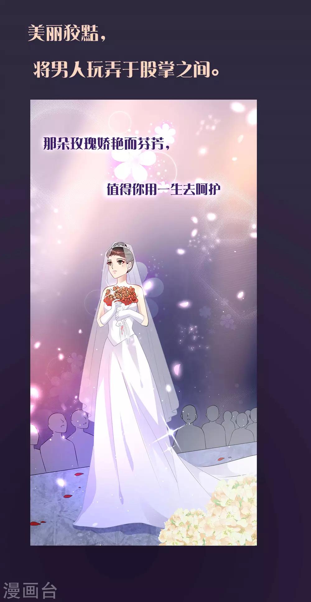 预告1