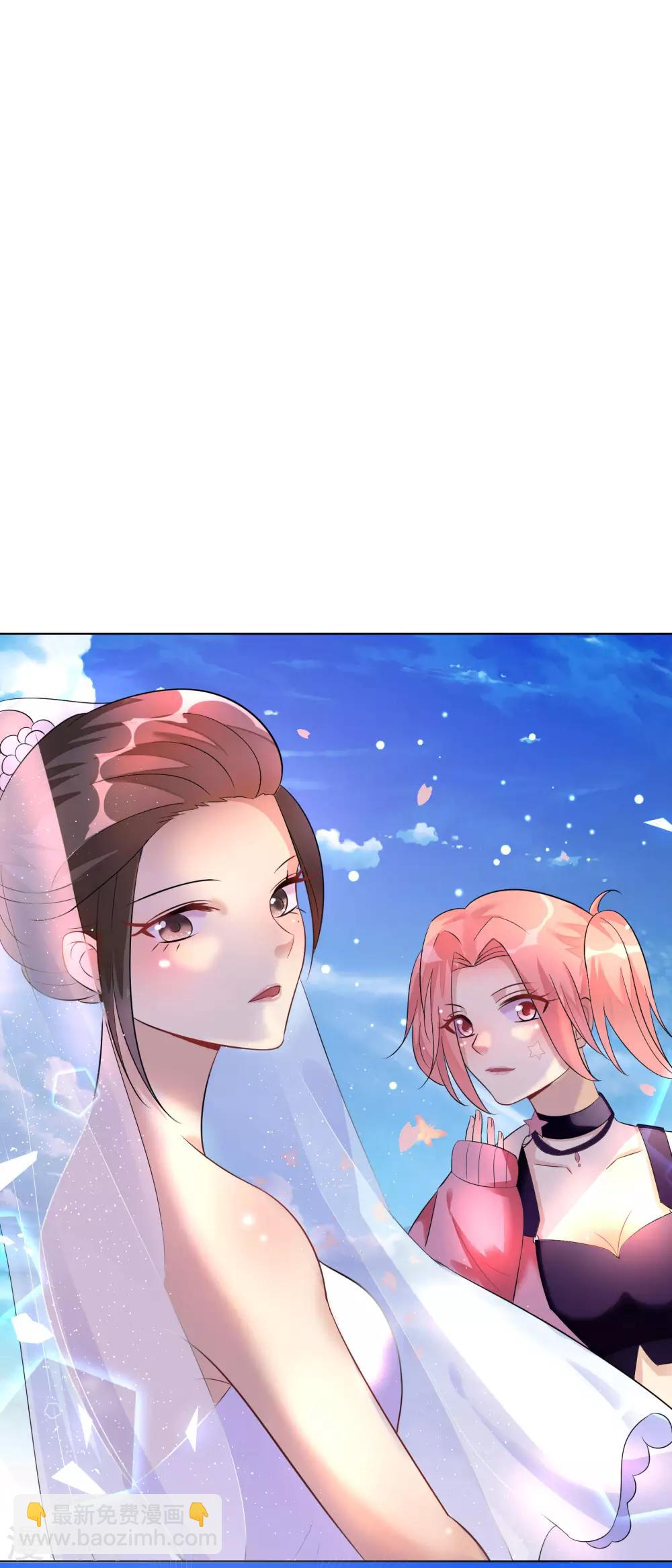 第1话 复仇新娘30