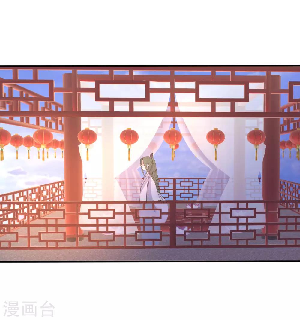第5话 小鲜肉是炮王22