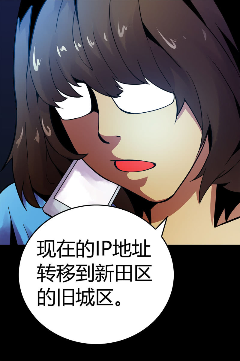 追击27