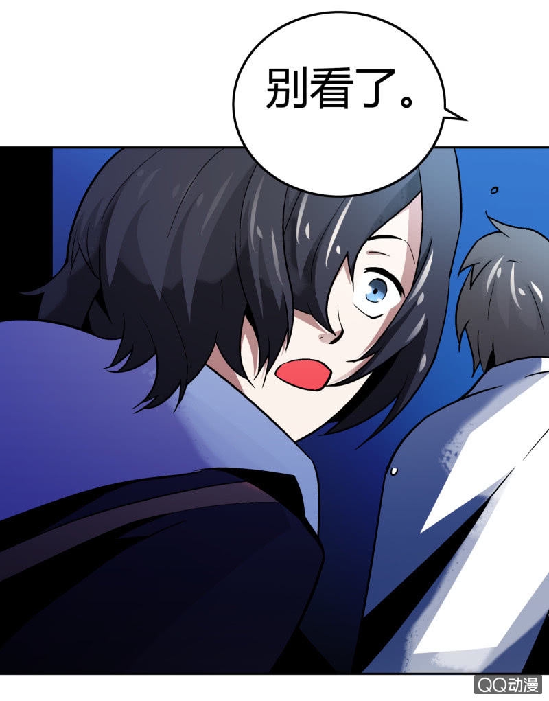 叔叔和侄子12