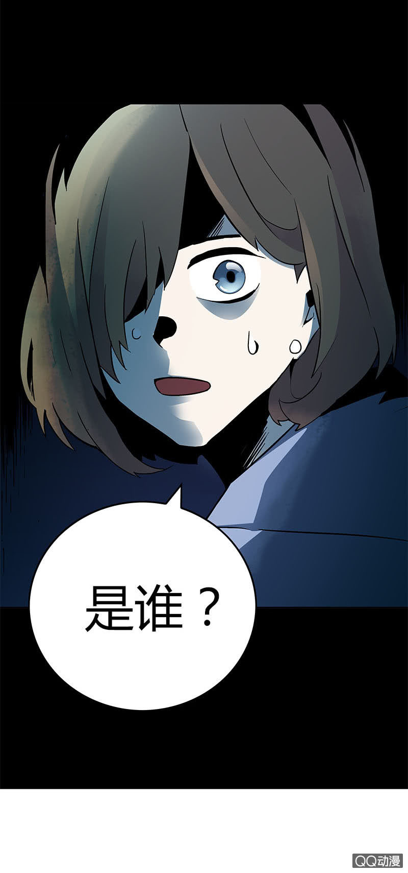 预告10