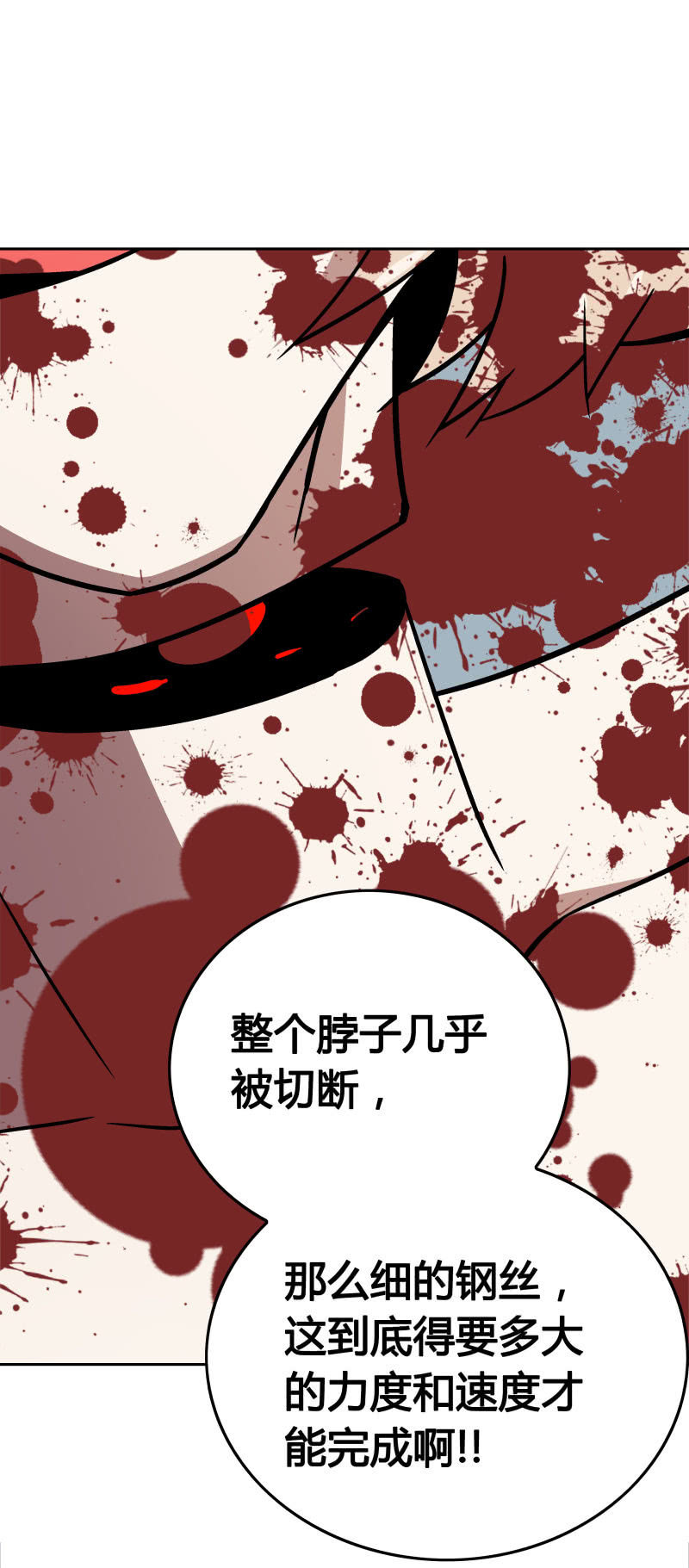高兰34