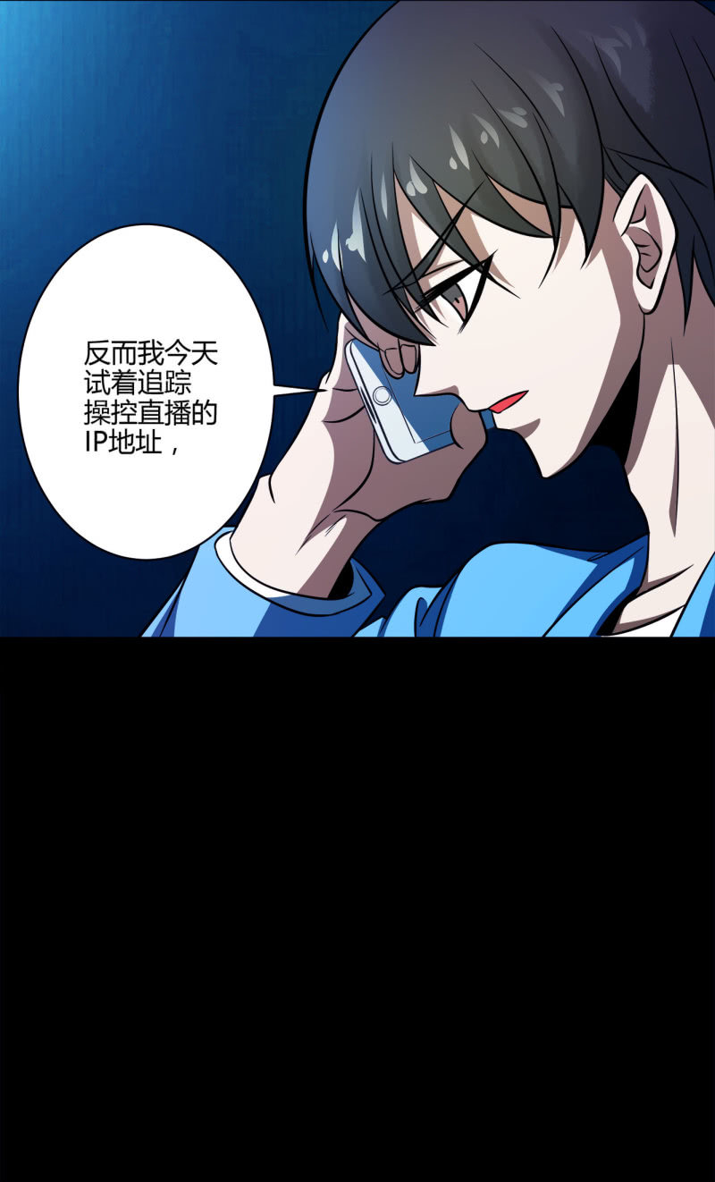 阻止31