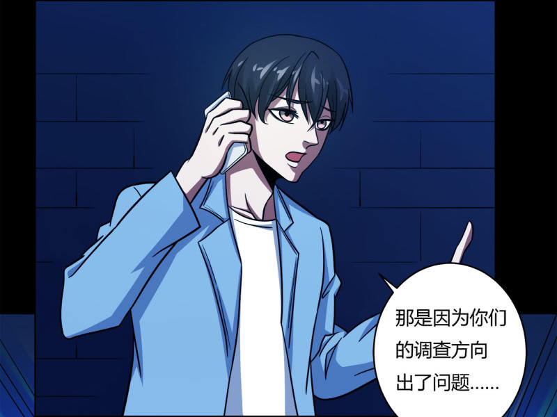 阻止21
