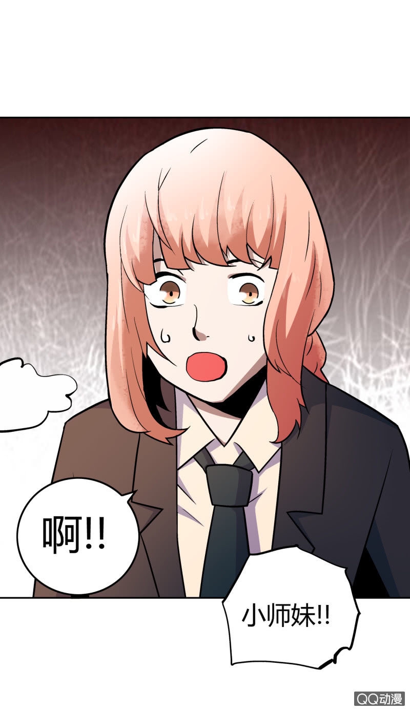 叔叔和侄子18