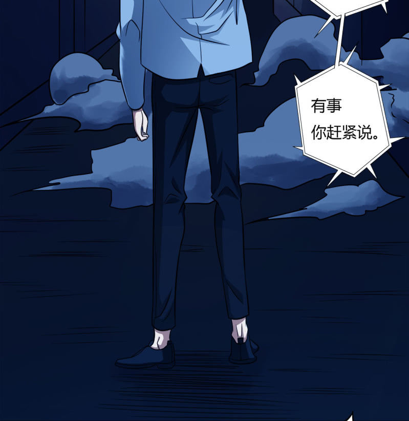 阻止8