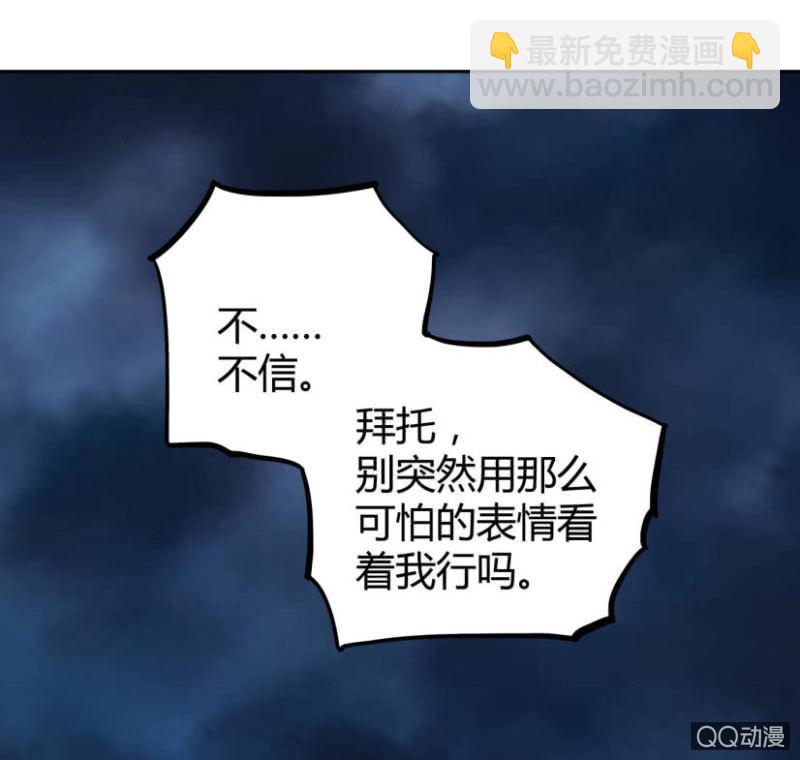 隔壁房间的女尸37