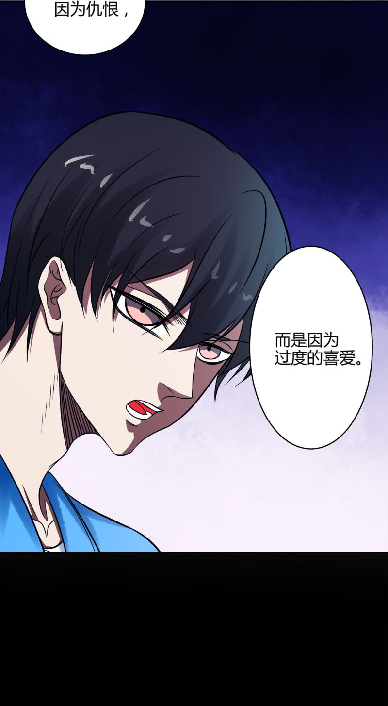 推理28