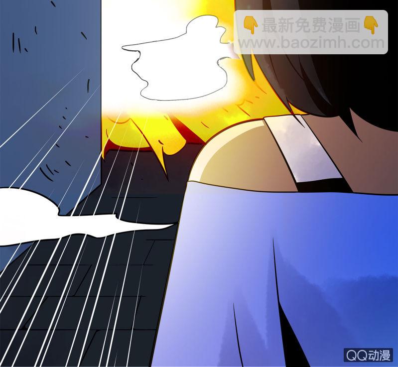 追击333