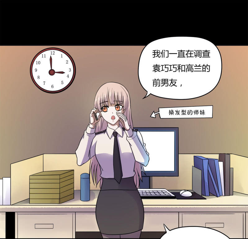 阻止13