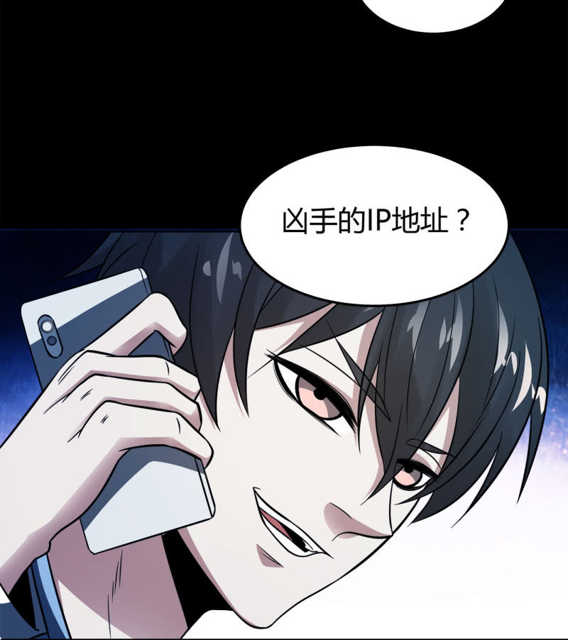 阻止11