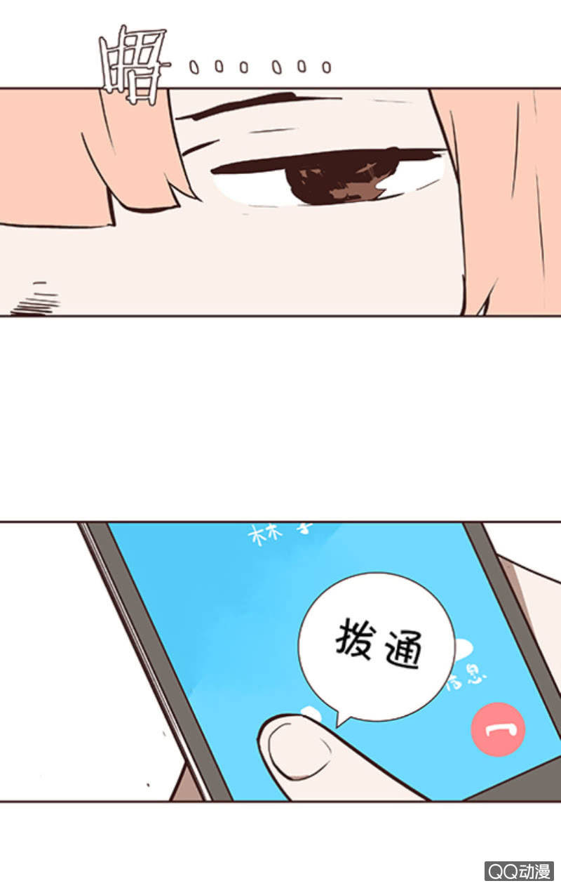 亡灵直播事件37