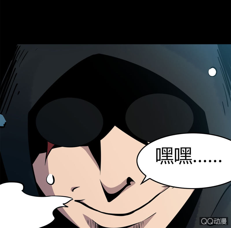 追击324
