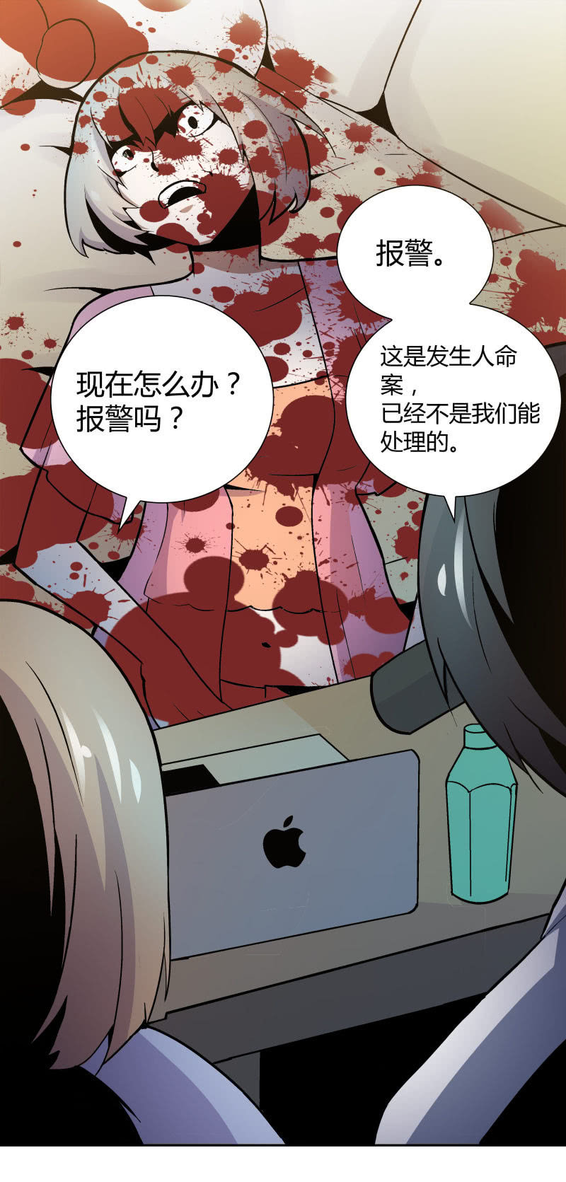 高兰15