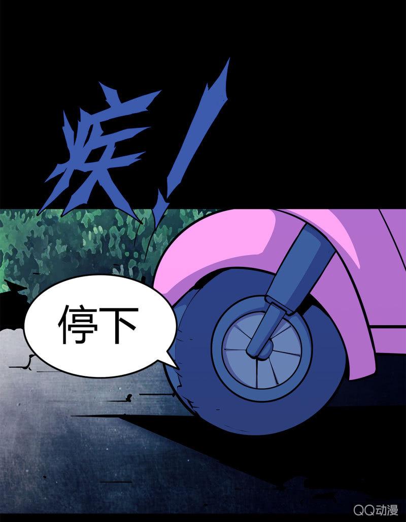 黑衣人11