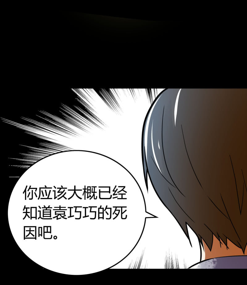 相似点15