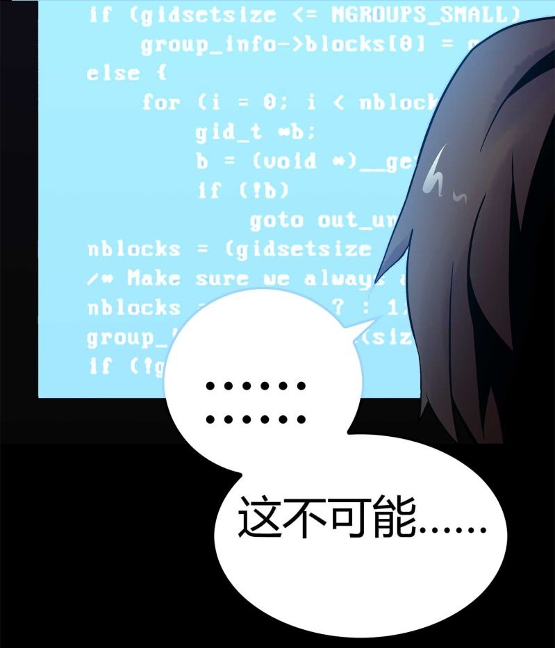 追击26