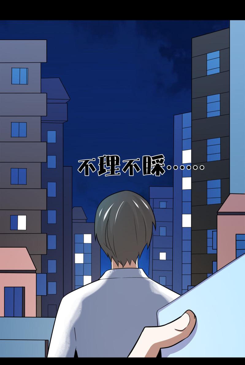再遇姜雯2