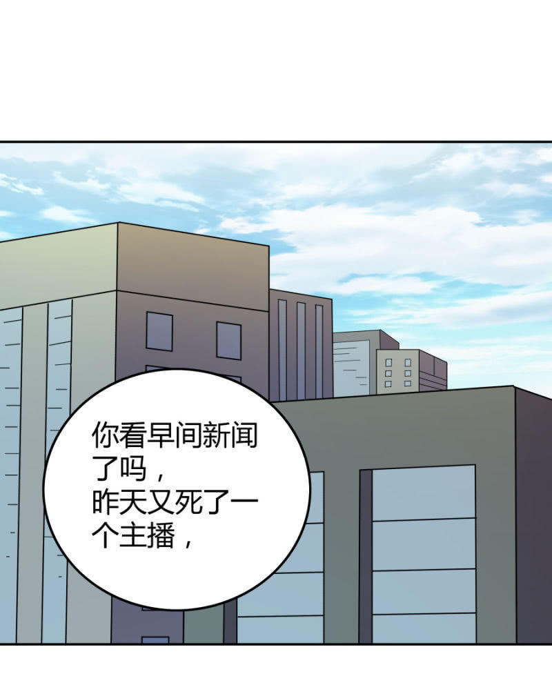 再遇姜雯26