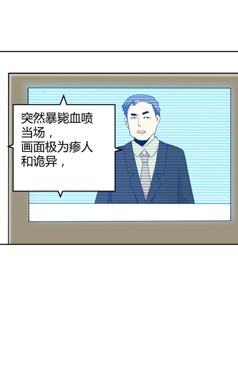 再遇姜雯21