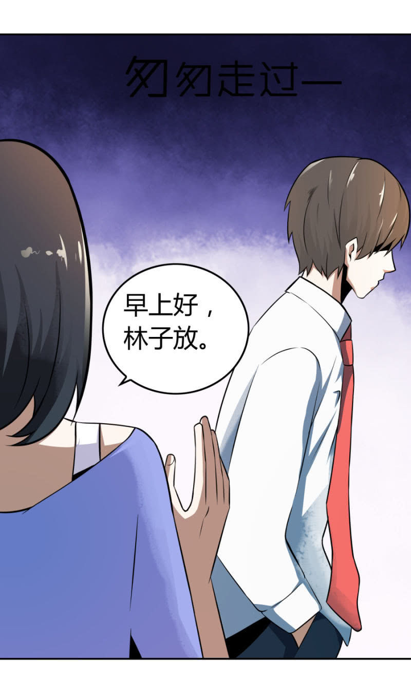 再遇姜雯29