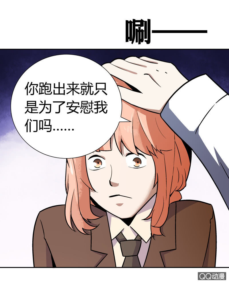 叔叔和侄子21