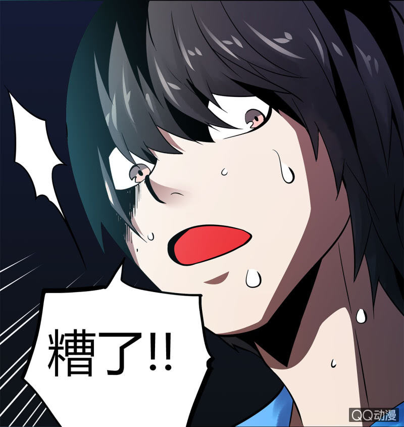 追击328