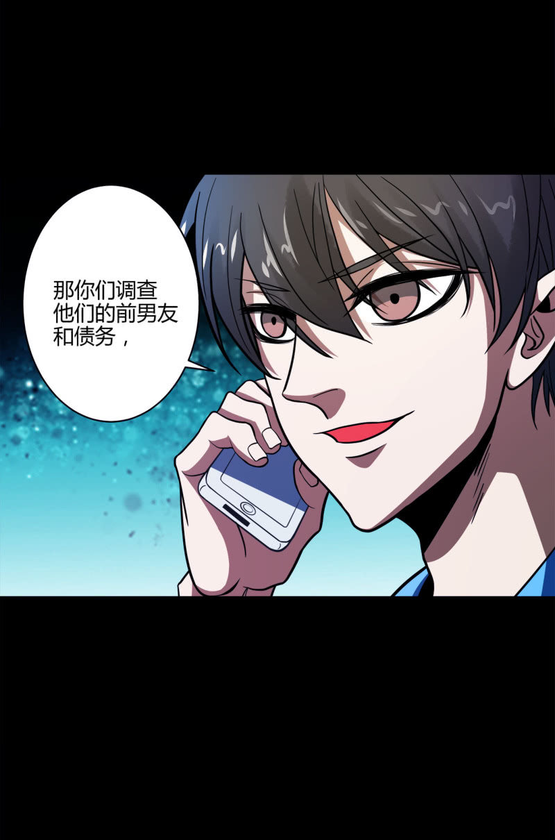 阻止26