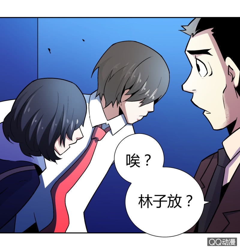 叔叔和侄子13