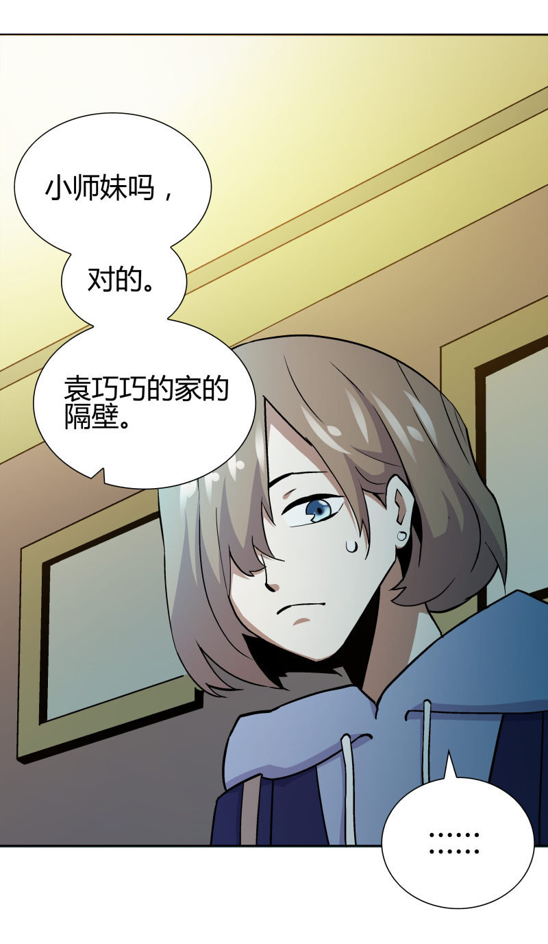 高兰17