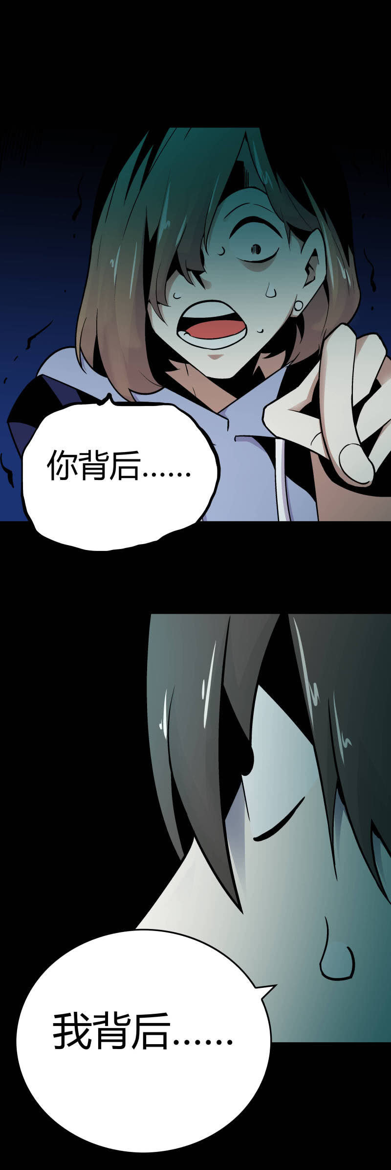 隔壁房间的女尸23