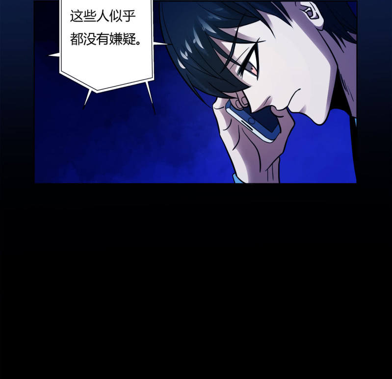 阻止20