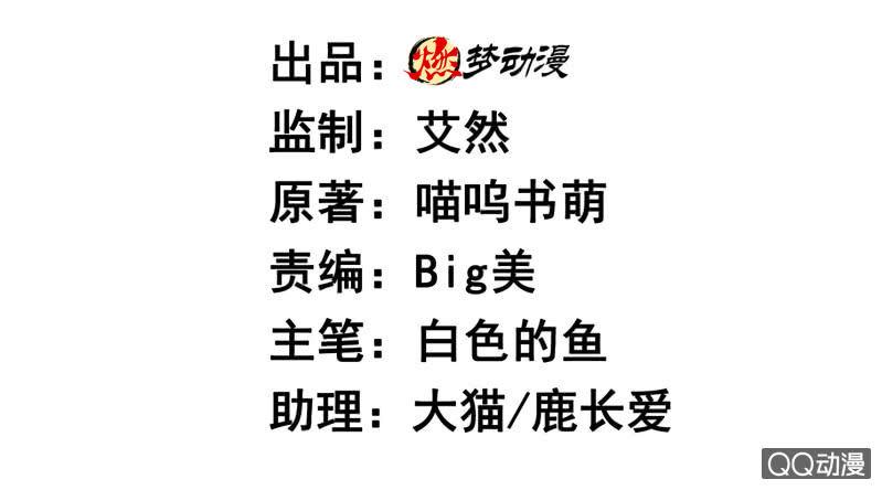 黑衣人1
