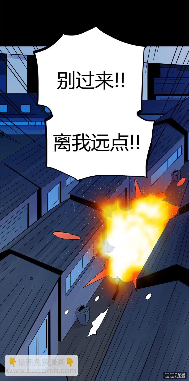 追击335