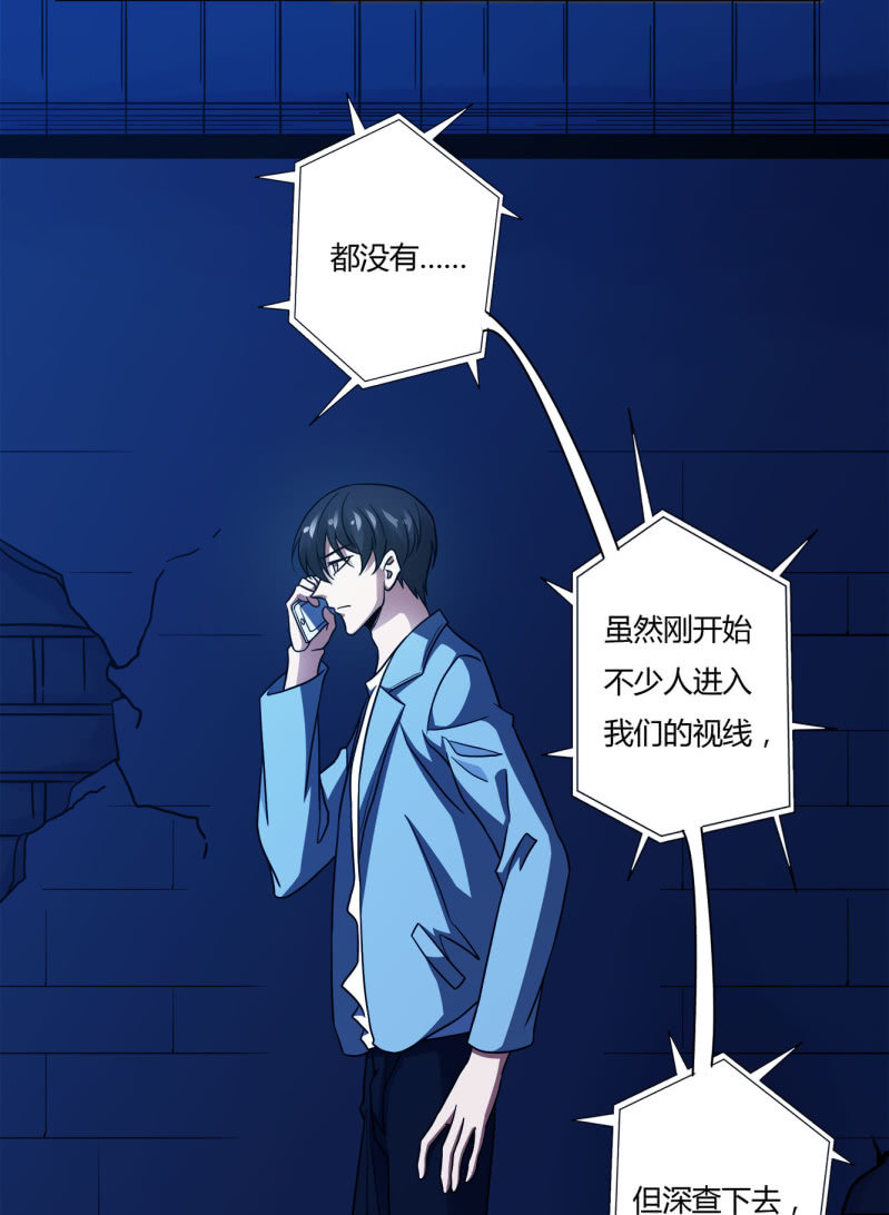 阻止18