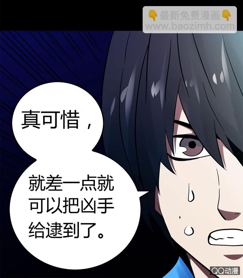 追击343