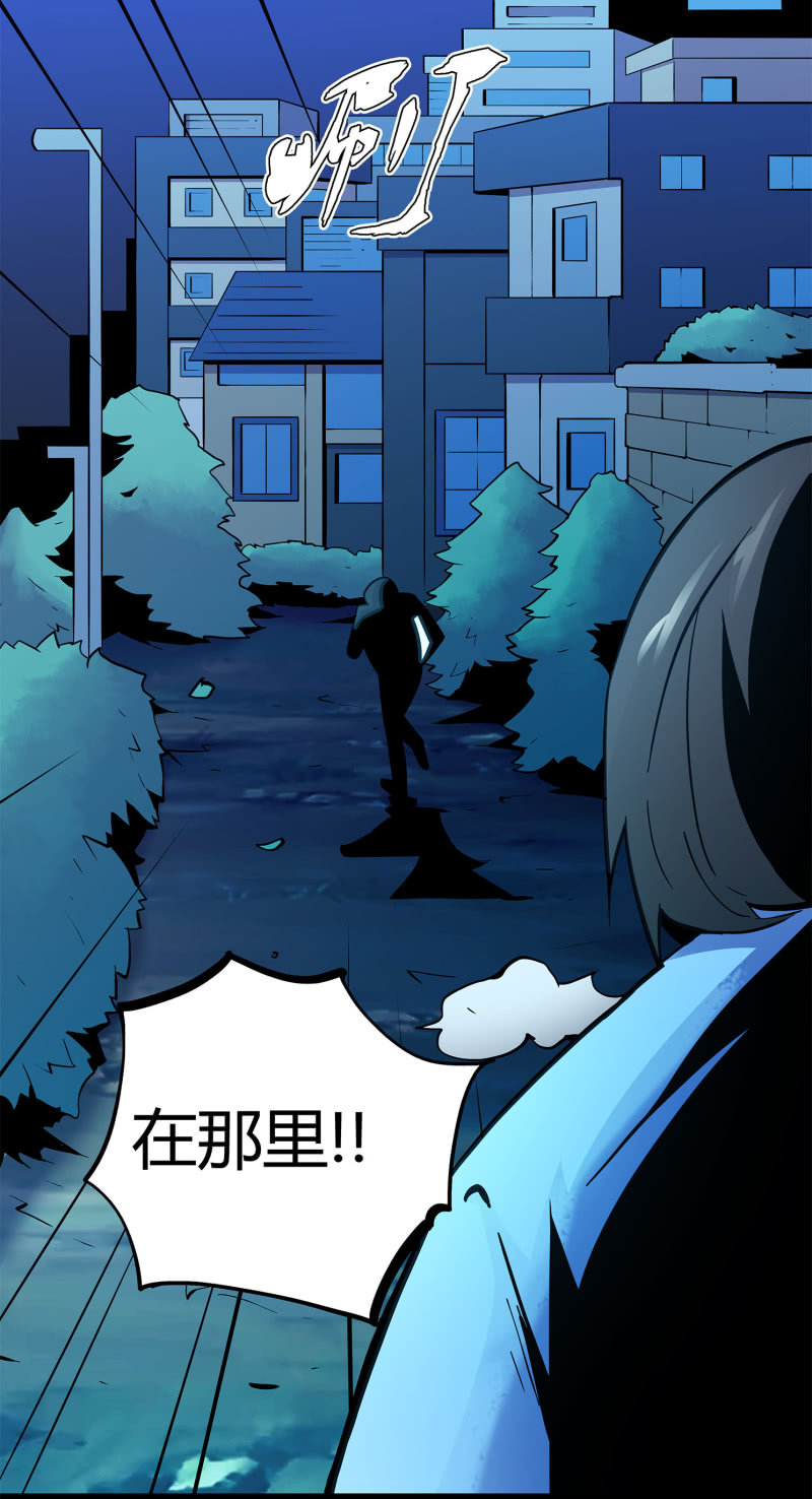 追击14